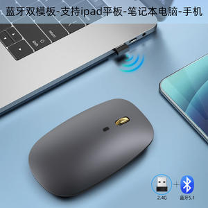 เมาส์ไร้สายแบบสองโหมด V9บลูทูธขนาด2.4ก. เมาส์ออปติคอลแบบชาร์จไฟได้สำหรับแล็ปท็อปแท็บเล็ตสำนักงาน - Product Image 5