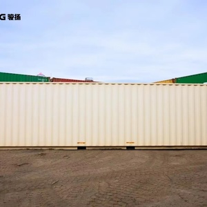 Nuevo Contenedor JUNYANG de 40' Dry High Cube con Capacidad de 76.4m, Construcción Duradera de Acero Corten, Certificación CSC BV, Piso de Madera - Product Image 5