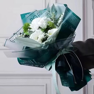 20 cá<span class=keywords><strong>i</strong></span> mỗ<span class=keywords><strong>i</strong></span> tú<span class=keywords><strong>i</strong></span> giấy để bọc hoa giấy gó<span class=keywords><strong>i</strong></span> cho bó hoa nơ<span class=keywords><strong>i</strong></span> tô<span class=keywords><strong>i</strong></span> có thể mua vật liệu bán hoa vớ<span class=keywords><strong>i</strong></span> số lượng lớn - Product Image 4