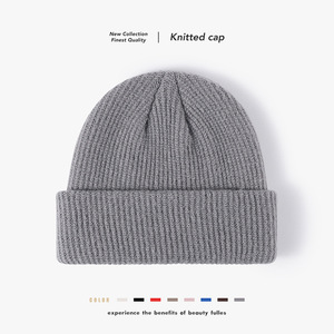 Gorro de punto elástico y delicado sin visera para hombre, ideal para exteriores, con degradado, mantiene el calor, color café, para correr, kit de gorro. - Product Image 1