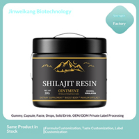 Résine de Shilajit à Marque Blanche, Pure, Naturelle de l'Himalaya, Pâte de Shilajit, Complément Alimentaire, Étiquette Personnalisée OEM