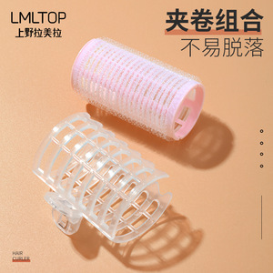 ที่ม้วนผมพลาสติก LMLTOP 2 in 1 ขนาดใหญ่ สำหรับจัดแต่งทรงผมหน้าม้า รุ่น C247 - Product Image 4