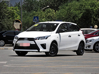 Exportaciones de China: Autos Usados de Alta Calidad: Toyota Yaris 2014, Precio Accesible y en Existencia