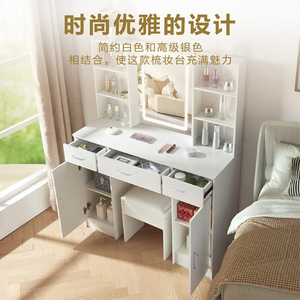Ningbo Hongzi Makeup Vanity With <b>Lighted</b> <b>Mirror</b> Storage For Beauty Shops And Studios - Product Image 1