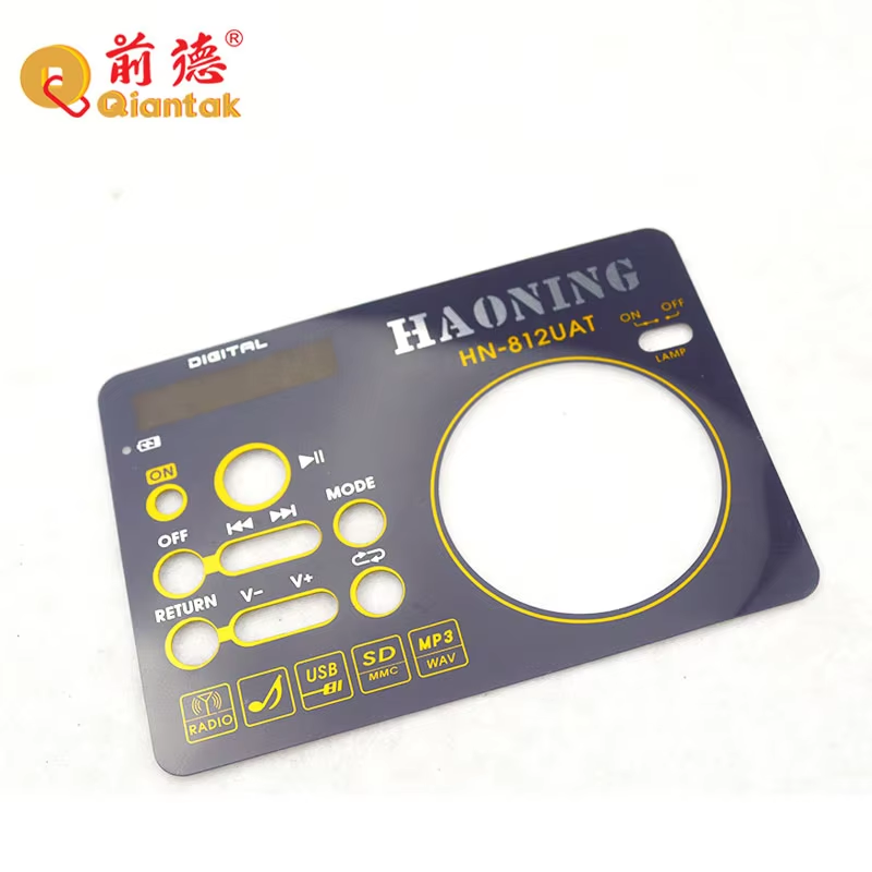 สีเหลือง