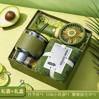 Coffret Cadeau pour Événement Annuel d'Entreprise, Fête des Pères, Nouvel An – Tasse Pratique et Haut de Gamme, Cadeau d'Affaires pour Clients et Employés, Logo Personnalisé