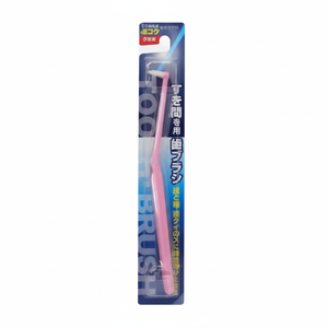 SEIWA-PRO Narrow Space Hard Bristle <b>Interdental</b> Brushes <b>Toothbrush</b> for Tight Spaces - Product Image 1