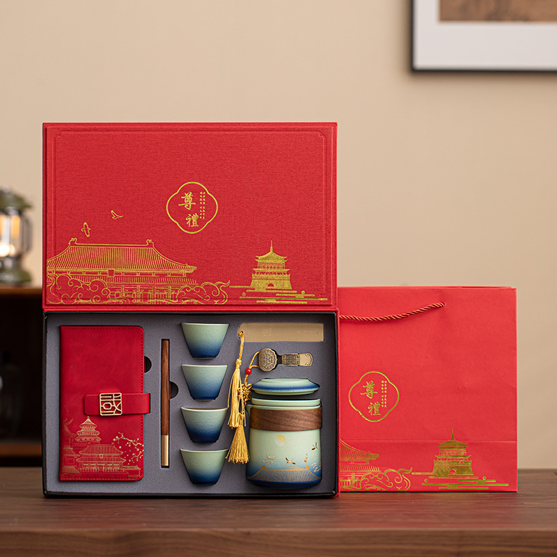 Set regalo rosso: quaderno blu + penna + segnalibro + chiavetta USB