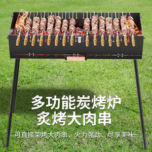 เตาบาร์บีคิวพับได้แบบพกพา Butterfly Roasted Fragrance Outdoor Charcoal Grill 6 กก. สำหรับ 5 คนขึ้นไป รุ่นสีดำ - Product Image 4