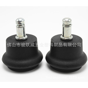 Furniture Casters Rigid 50mm Black Reinforced With <b>Spring</b> <b>Clips</b> For Office Chair - Product Image 3