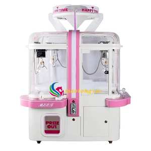 Factory Sales Multiplayer Coin <b>Operated</b> Amusement Commercial <b>Toy</b> Crane Claw Machine with Metal Shell for Shopping Mall - Product Image 6