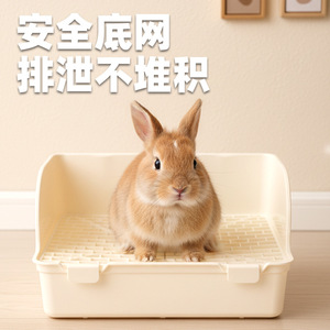 Crown Asia Pot de toilette extra large en plastique avec barrière haute pour lapin, fournitures de nettoyage pour animaux de compagnie - Product Image 5