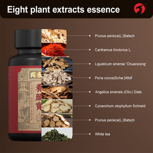 Gélule d'Extrait Végétal Anti-Âge pour Femme, Blanchiment et Raffermissement de la Peau, Complément Naturel de Soutien en Collagène Protéiné pour la Ménopause - Product Image 4