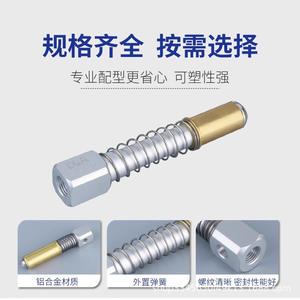 VFM-4014-G18 Accessoire de fixation pour robot EOAT, support à ventouse de style européen en acier, neuf - Product Image 2