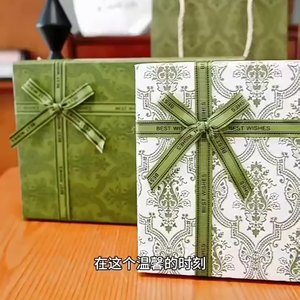 Boîte-cadeau en carton recyclé <span class=keywords><strong>de</strong></span> luxe avec fermeture magnétique, design en relief UV pour <span class=keywords><strong>calendrier</strong></span> <span class=keywords><strong>de</strong></span> <span class=keywords><strong>l</strong></span>'<span class=keywords><strong>avent</strong></span> <span class=keywords><strong>de</strong></span> Noë<span class=keywords><strong>l</strong></span>, bijoux, portefeuille - Product Image 2