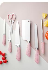 Juego de Cuchillos de Cocina de Acero Inoxidable de 8 Piezas con Mango Azul, Cuchillo de <span class=keywords><strong>Chef</strong></span>, Cuchillo para Carne, Cuchillo para Pan y Tijeras para Cocinar en Casa - Product Image 2