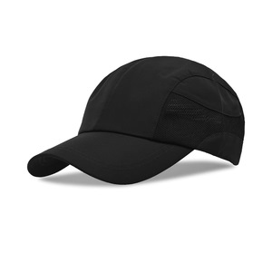 Gorra de Béisbol Personalizada con Panel de Malla Bordado, Ajustable, Estilo Dad Hat, para Deportes, Viajes y Uso Casual - Product Image 5