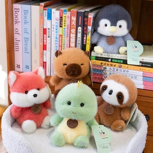 I peluche della serie Xiangdun Dun Paradise, adorabili animali di peluche, sono perfetti come regali per la casa sia per ragazzi che per ragazze. - Product Image 3
