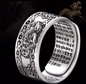 <span class=keywords><strong>Anillo</strong></span> Ajustable de <span class=keywords><strong>Feng</strong></span> <span class=keywords><strong>Shui</strong></span> <span class=keywords><strong>Pixiu</strong></span> 2026 para Hombre, Mantra MANI, Protección, <span class=keywords><strong>Anillo</strong></span> de Riqueza, Doble Protección, Riqueza, Amor, Salud - Product Image 4