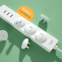 Housse de Protection de sécurité pour bébé, Protection de la prise de courant, housse de Protection Anti-électrique pour les soins de bébé