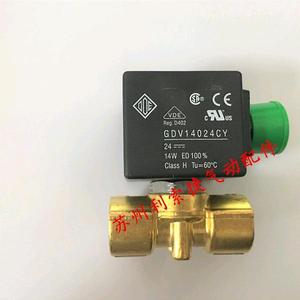 Vanne solénoïde Ode 21A8ZV55G 14W 1/2 normalement ouverte fabriquée en Italie - Product Image 2