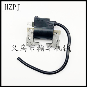 Para HUSQVARNA HUS362 365 371 372: Placa protectora delantera de freno de mano para motosierra, piezas de repuesto industriales nuevas para motores de gasolina de 2 tiempos - Product Image 4