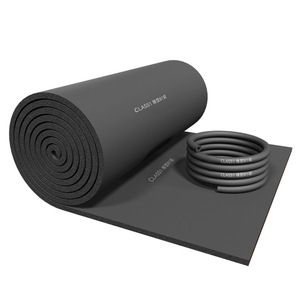 Class1 <b>Rubber</b> Plastic Insulation Board B1 Flame Retardant High Density For Air Conditioning Ducts And Cold Storage Walls - Product Image 1