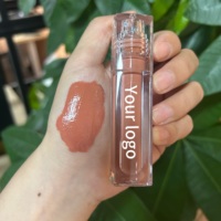 Nouvelle Formule Brillant à Lèvres Effet Miroir Texture Nourrissante, Gloss Liquide Hydratant Soin des Lèvres, Rouge à Lèvres Liquide Brillant Effet Gelée
