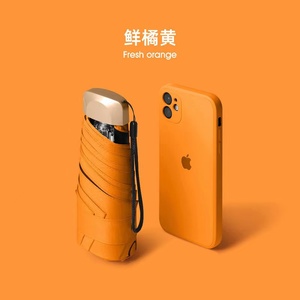 <span class=keywords><strong>Parapluie</strong></span> de poche <span class=keywords><strong>pliable</strong></span> Ultra-faible, 5 plis portables, protection solaire UV, Mini <span class=keywords><strong>parapluie</strong></span> de téléphone - Product Image 2