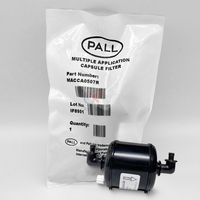 Filtre à encre PALL original 5um, filtre à encre UV en capsule pour imprimante textile numérique MACCA0507R