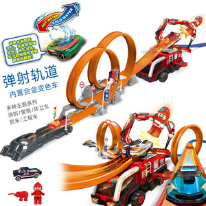 Coche de juguete con catapulta para niños, camión de bomberos con múltiples circuitos, vehículo de ingeniería, juguete inercial con luces y música, de 4 a 6 años - Product Image 1