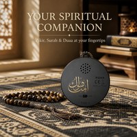 Pemutar Al-Quran Digital Gantungan Kunci Portabel Perangkat Musik Audio Islami untuk Hadiah Sholat Harian Muslim dan Suvenir Ramadhan