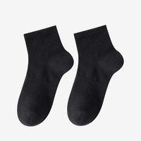Chaussettes courtes d'été ultra-minces pour femmes, maille antibactérienne absorbant la sueur, respirante et anti-odeurs, taille moyenne et courte