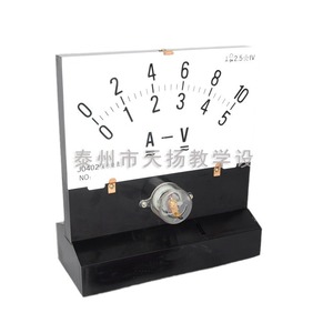 J0402 Demonstration Meter, Ammeter and Voltmeter, Middle School <b>Physics</b> Experiment Equipment, Middle School Teaching Instrument - Product Image 1