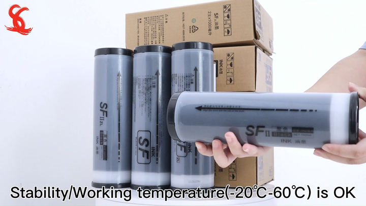 RICOH Digital Duplicator Ink Type 501 - 1000ml Cartridge