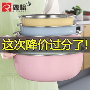 Ensemble de 5 bols mélangeurs en acier inoxydable colorés pour la cuisine, pour laver les légumes, les plats, les assaisonnements, la soupe, épaissis et multi-usages - Product Image 2