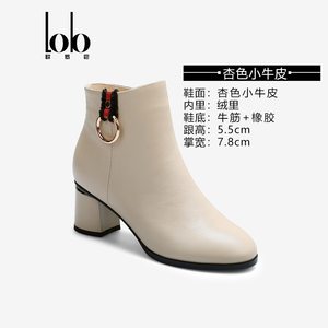 Stivali Classici da Donna in Vera Pelle <span class=keywords><strong>Beige</strong></span> con Tacco <span class=keywords><strong>Alto</strong></span>, Stivali da Neve con Tacco Quadrato e Cerniera Antiscivolo, Taglie 5-11 per Autunno Inverno - Product Image 3