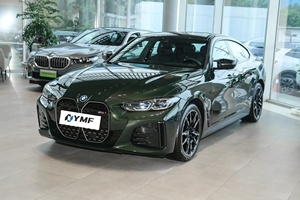 Coche metálico azul de Portimao AWD de doble motor de 2023 MW I4 <span class=keywords><strong>M50</strong></span> usado, altamente equipado - Product Image 6