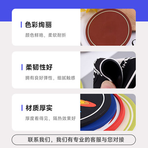 Custom Soft Rubber Coasters Round Silicone Epoxy Heat Insulation Pads Creative 3D Anti Scalding With Patterns And Logos - Product Image 4