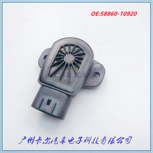 Capteur d'angle de direction 58860-10920-71 pour chariot élévateur électrique, 3 broches, plage de mesure standard - Product Image 2