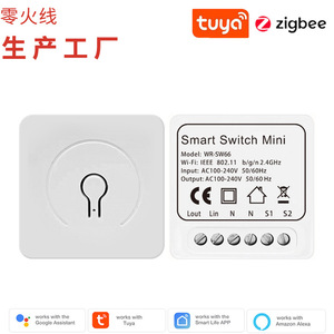 Smart <b>Switch</b> Mini WR-SW66 Wi-Fi 2.4GHz AC100-240V DIY Smart Home Control - Product Image 2