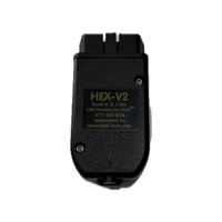 Herramienta de Diagnóstico para Autos HEX-V2 STM32F429 Actualizada, Conectada en Línea, para Audi, con Garantía de un Año