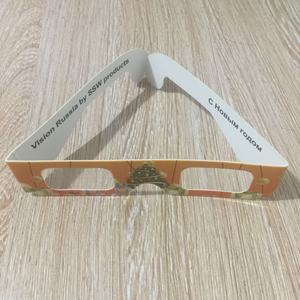 نظارات الألعاب النارية للحاجز الورقي لعروض الليزر Raves يعرض أضواء النادي أو الحفلات الموسيقية ألوان إطار مختلفة - Product Image 3