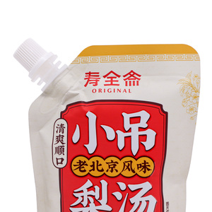 Sacchetto con Beccuccio Angolato per Alimenti, Confezione per Succhi, Zuppe di Pera Tradizionali Cinesi, Brodi a Base di Frutta, Latte e Gelatine - Product Image 5