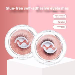 TikTok Même Style Colle à gelée sensible à la température Cils naturels auto-adhésifs faits à la main sans cruauté - Product Image 5