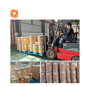 가장 좋은 가격 사료 등급 공장 공급 99% 효모 세포 벽 다당류 추출 분말 - Product Image 6