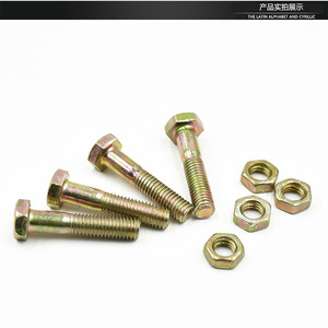 Vis de pignon JD100LPLS pour motos Underbone, pièces de rechange en métal, kit de fixation pour motos de rue - Product Image 4