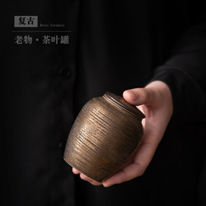 Boîte à thé en céramique rétro, petite boîte ronde avec couvercle en bois, pot de stockage hermétique pour les voyages et la maison - Product Image 1