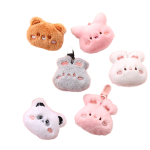 Pingente de Chaveiro de Boneco de Desenho Animado Fofo, Decoração Unissex para Mochila, Acessórios de Vestuário de Animal de Pelúcia, Preenchido com Algodão PP Woodfield - Product Image 1