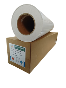Chất Lượng Cao 220gsm Cao Bóng In Phun Ảnh Giấy Cuộn Không Thấm Nước Bán Buôn Bóng Ảnh Giấy Cuộn - Product Image 5